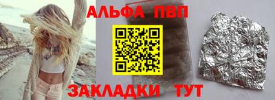 индика Гусиноозёрск