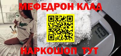 метадон Апрелевка