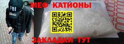 стаф Гусев